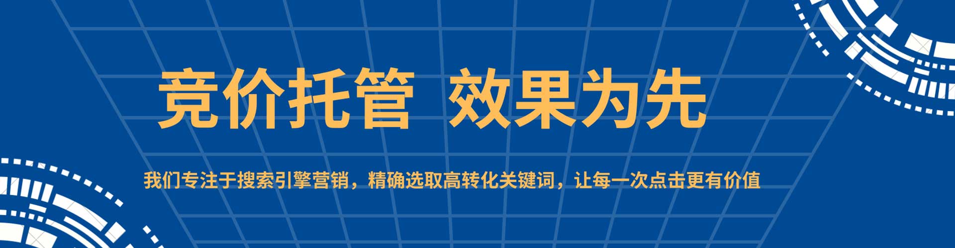 桑珠孜小红书信息流